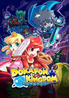 Buy Dokapon Kingdom: Connect