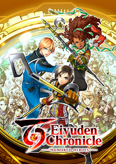 Buy Eiyuden Chronicle: Hundred Heroes